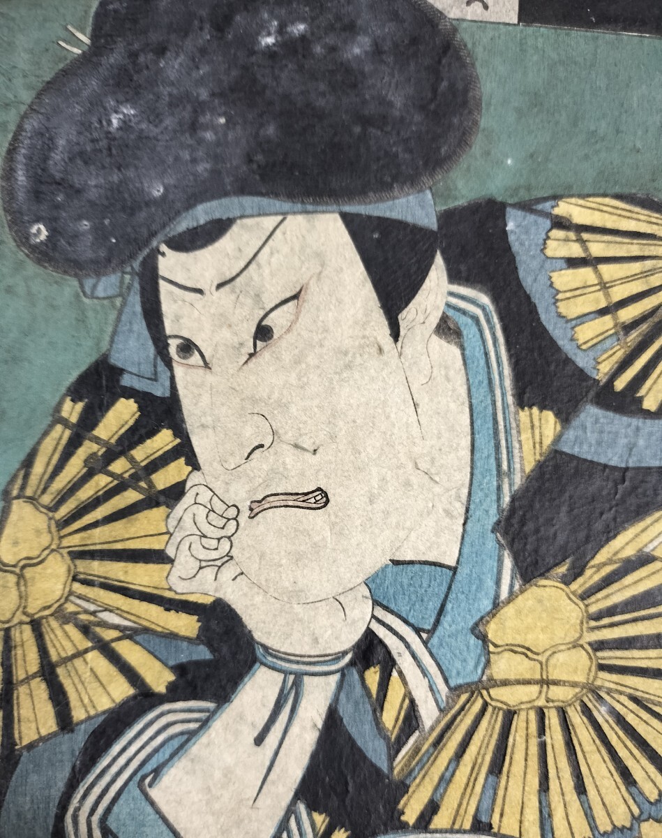 上方絵!江戸期/真作 歌川国貢「松王丸」本物浮世絵木版画 役者絵 歌舞伎絵 芝居絵 錦絵 中判 裏打ち 拍卖