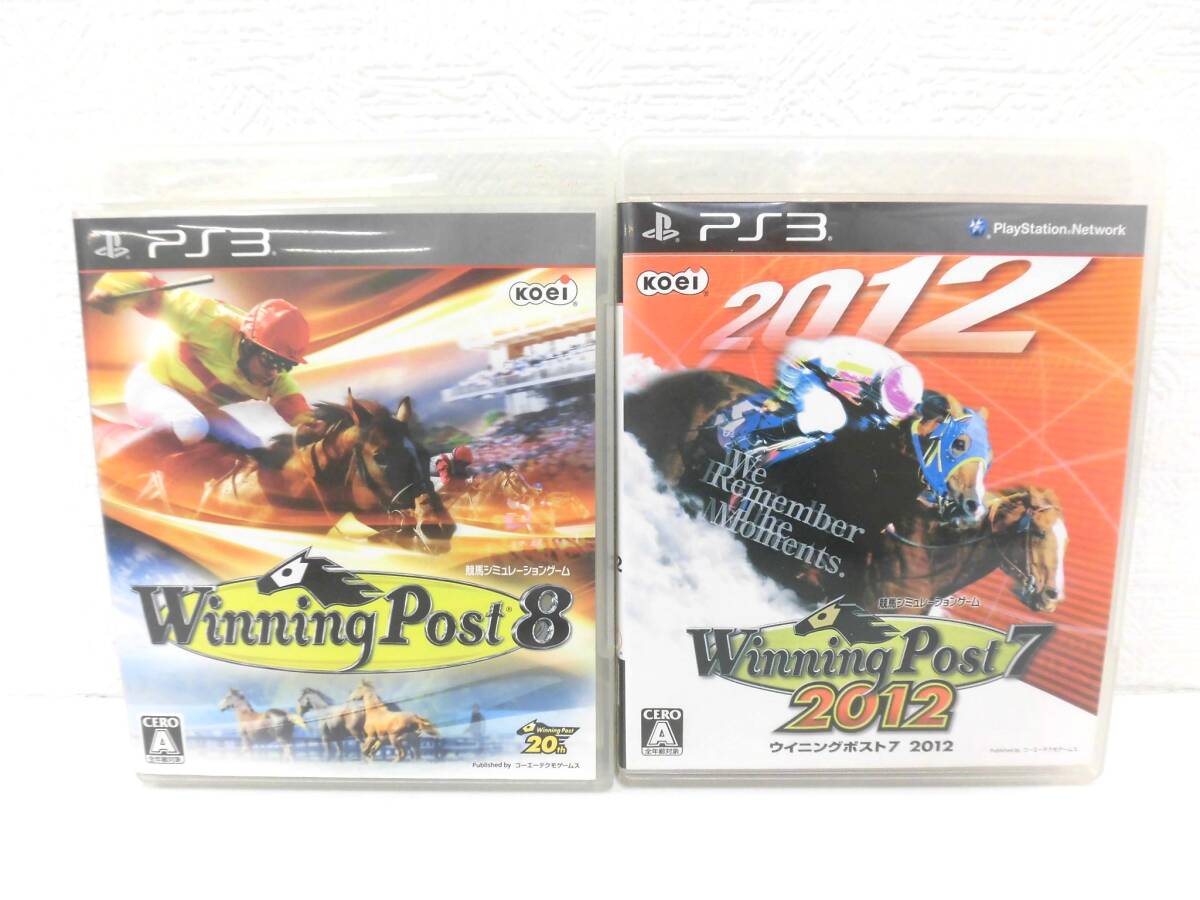 ゲーム祭 プレイステーション3 ウイニングポスト7 2012 ウイニングポスト8 ソフトのみ 2枚 おまとめ プレステ3 中古 長期保管品 作動未確認拍卖
