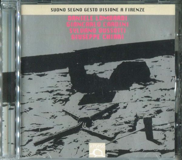 Daniele Lombardi Giancarlo Cardini Sylvano Bussotti Giuseppe Chiari Suono, Segno, Gesto Visione A Firenze イタリア 現代音楽 ピアノ拍卖