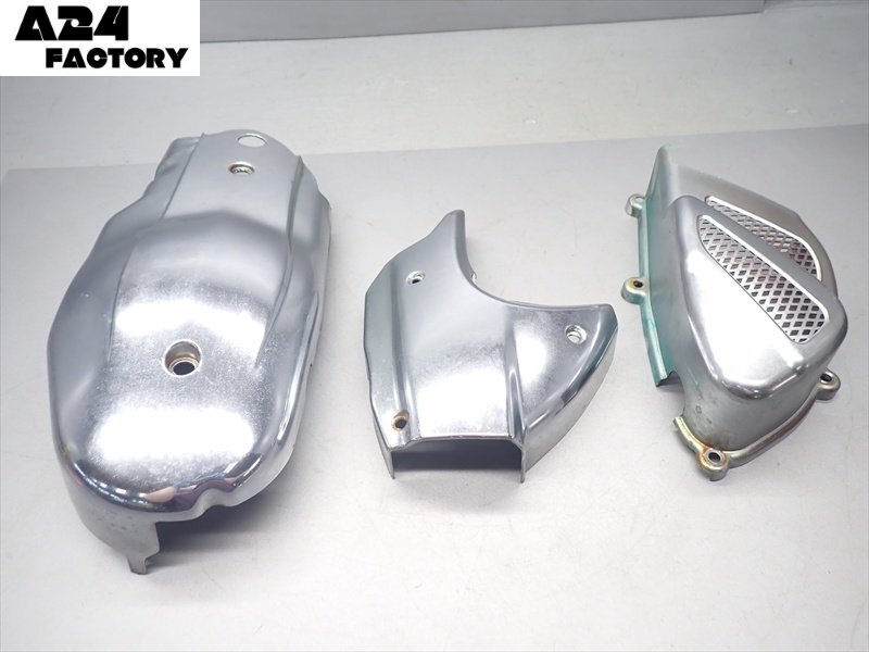 F1R7-0617 ヤマハ シグナス125X エンジンカバー 3点 セット 【SE12J-302~ 2004年式 動画有】拍卖