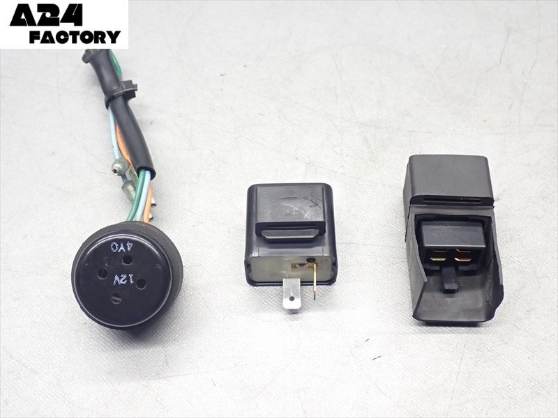 F1R7-0618 ホンダ スーパーカブ50 カスタム 実動 ウインカー スターター リレー 【AA01-141~ 4速セル付 動画有】拍卖