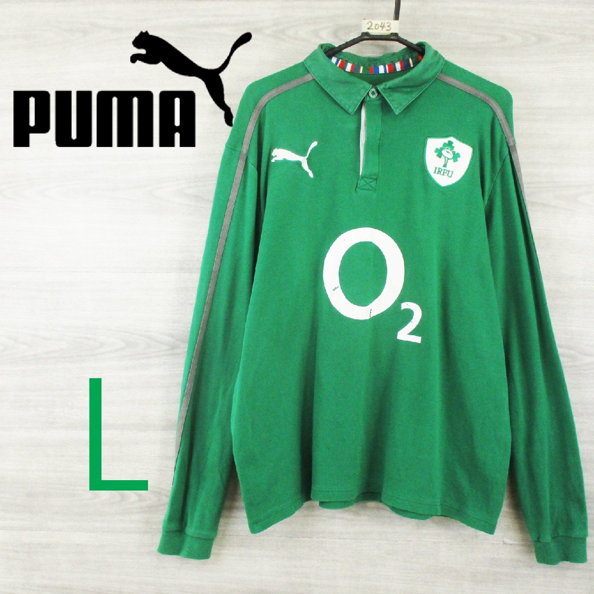 PUMA●プーマ アイルランド代表<ラグビー ラガーシャツ>M2043c拍卖