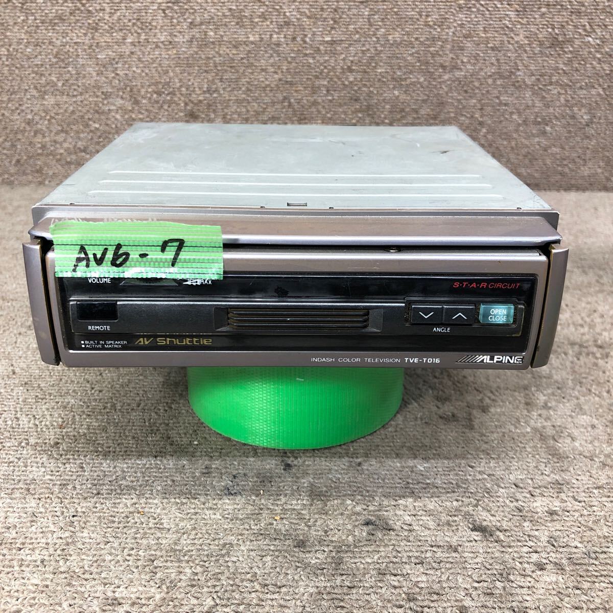 AV6-7 激安 カーステレオ ALPINE Shuttle TVE-T016 B60115680 インダッシュ カラーTVモニター 通電未確認 ジャンク拍卖