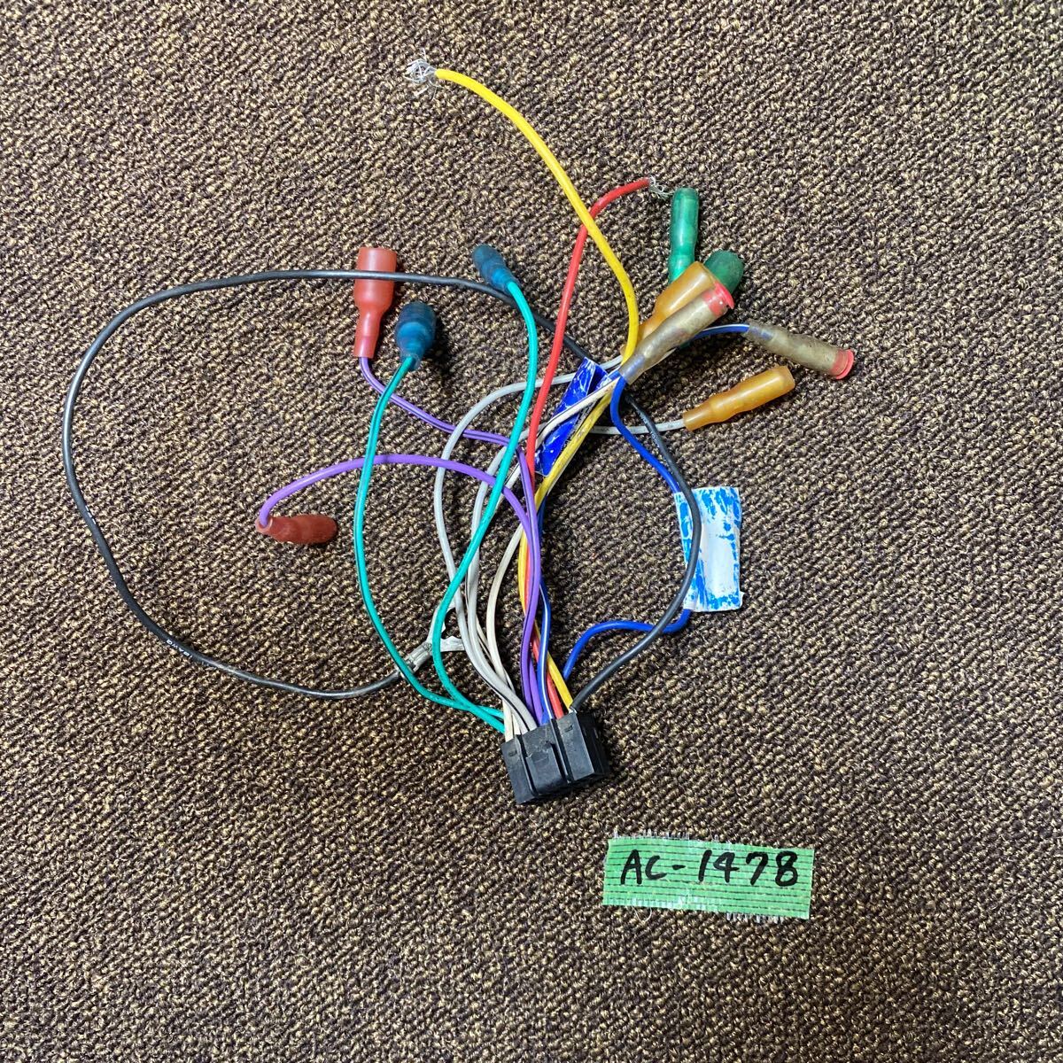 AC-1478 激安 KENWOOD ケンウッド JVC TRIO 16P ナビ ステレオ オーディオ デッキ 電源カプラー コネクタ ハーネス 中古品拍卖