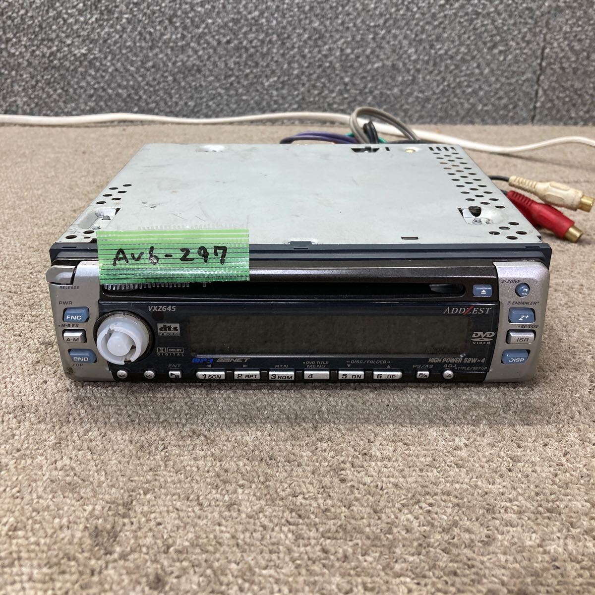 AV6-297 激安 カーステレオ ADDZEST clarion VXZ645 0001611 FM/AM CD DVD プレーヤー 通電未確認 ジャンク拍卖