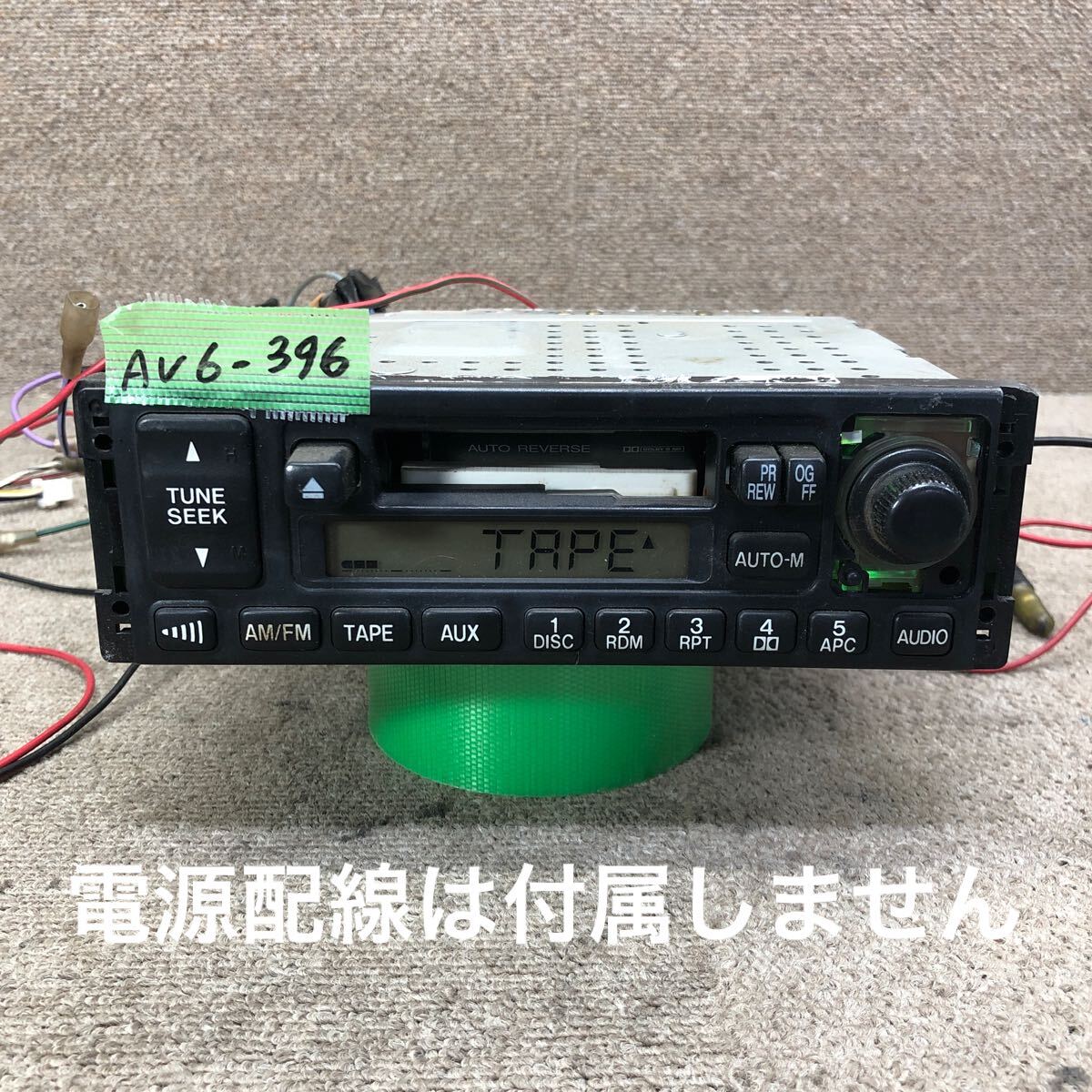 AV6-396 激安 カーステレオ MAZDA FMS audio MCT024J2-D D131 66 9C0A カセットデッキ FM/AM 本体のみ 簡易動作確認済み 中古現状品拍卖