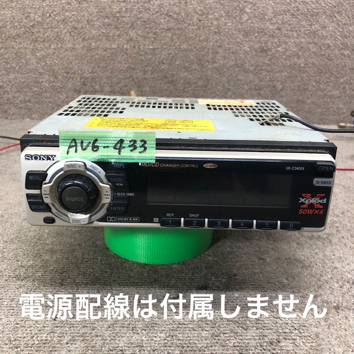 AV6-433 激安 カーステレオ SONY XR-C2400X 1501391 カセットデッキ プレーヤー オーディオ 本体のみ 簡易動作確認済み 中古現状品拍卖