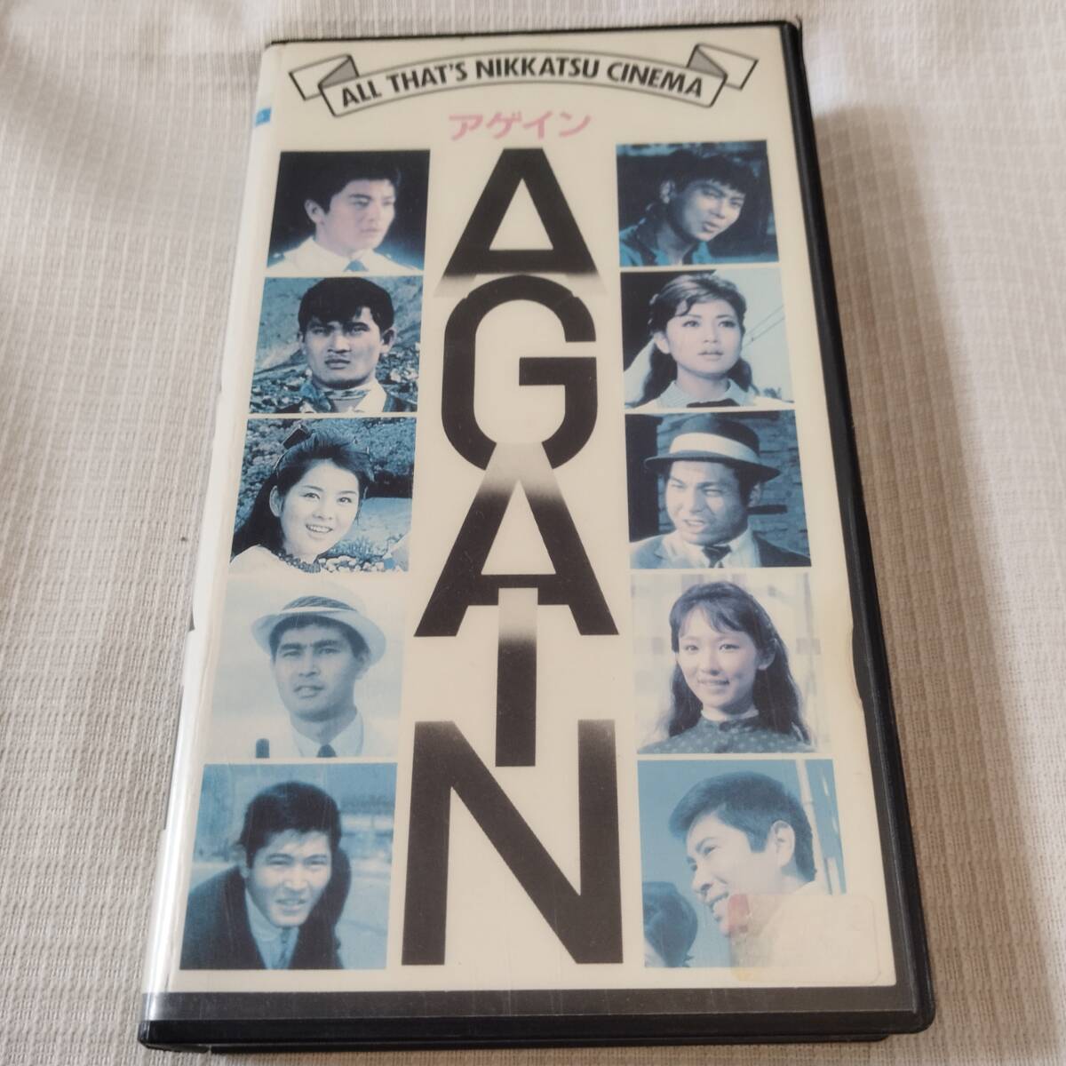 中古 VHSビデオ アゲイン(AGAIN) オール・ザッツ・ニッカツシネマ 監督:矢作俊彦 音楽:宇崎竜童 藤竜也 宇野重吉拍卖