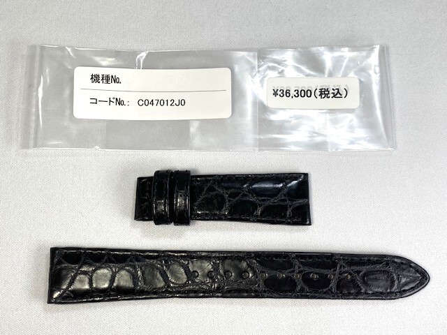 C047012J0 SEIKO グランドセイコー 19mm 純正革ベルト クロコダイル ブラック SBGY011/9R31-0AH0用 送料無料拍卖