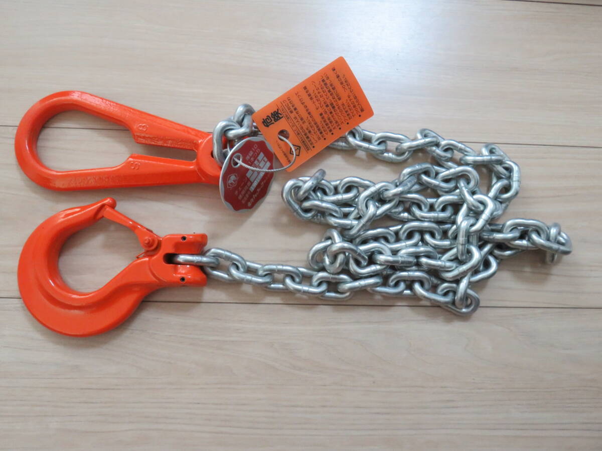 【未使用品】象印 チェーンスリング 2トンx2m つり本数1本 EA981VB-52 エスコ拍卖
