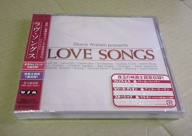 CD■未開封■ ラヴソングス /フェイスヒル/エアロスミス/トニブラクストン/スターシップ/リアンライムス/テイラーデイン/シカゴ/シェール拍卖