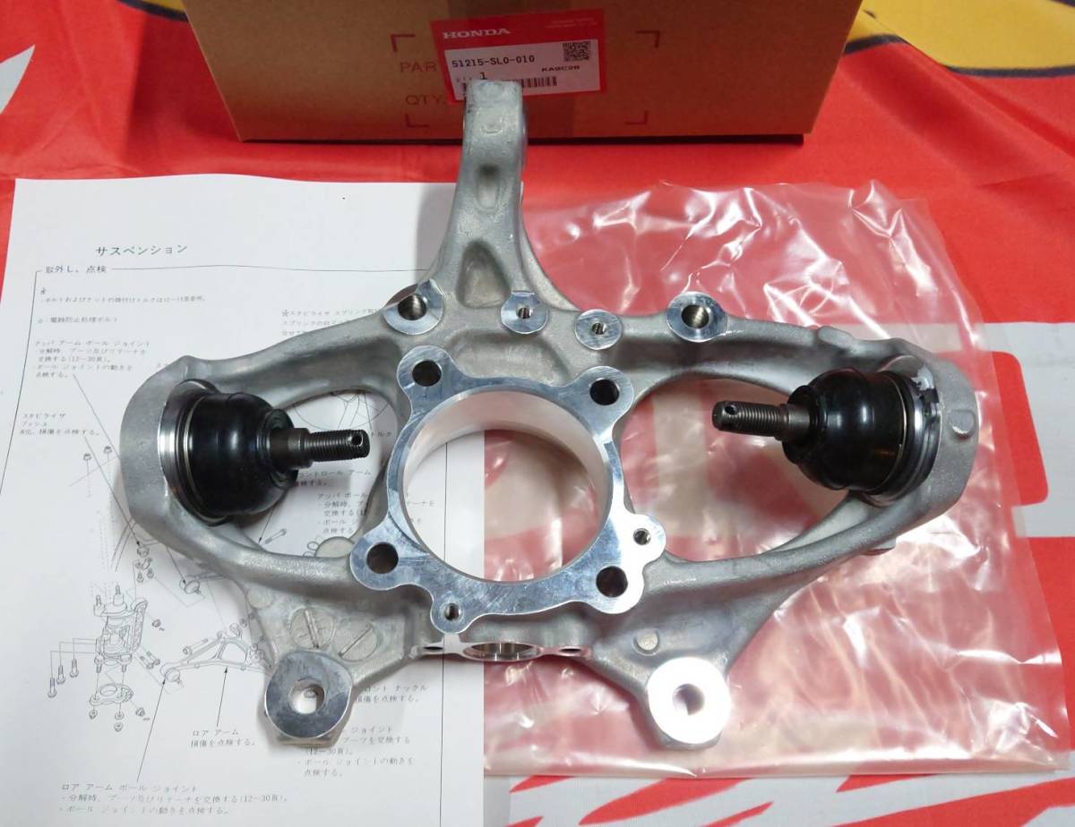 NSX 左側 フロントナックルASSY 純正新品 NA1.2 ACURA拍卖