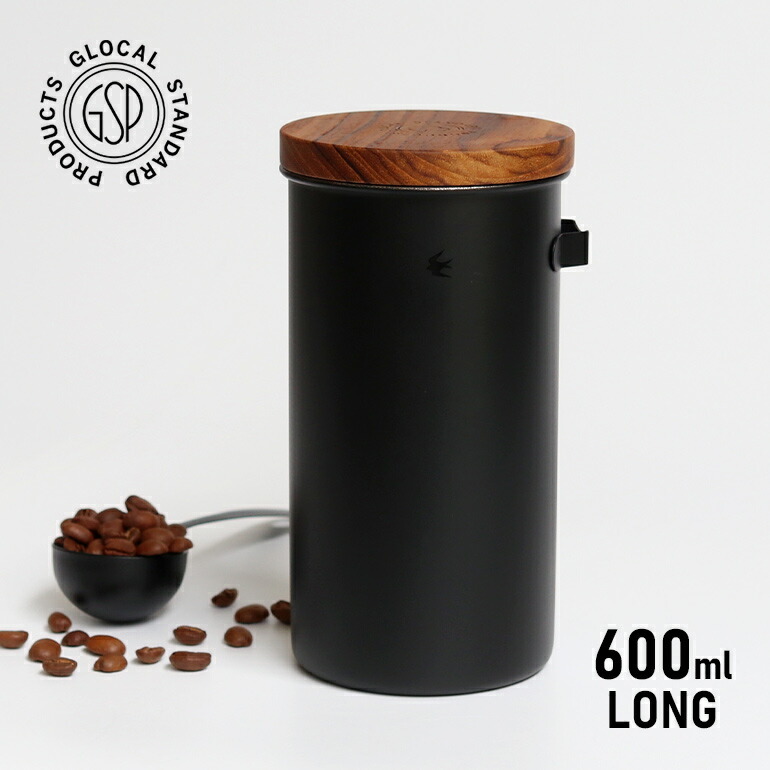 キャニスター 保存容器 フック付き ステンレス 密封 600ml グローカルスタンダードプロダクツ ツバメ COLORS longhook付 マットブラック拍卖
