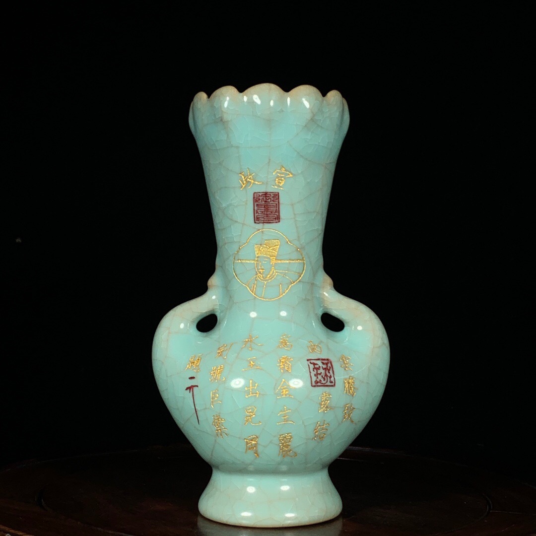【超珍館蔵】宋 古陶瓷品 汝窯 冰裂紋 銘文雙鳳尊 陶藝 古賞物 古董品 古美術品 時代物 旧家蔵出 稀少珍蔵品拍卖