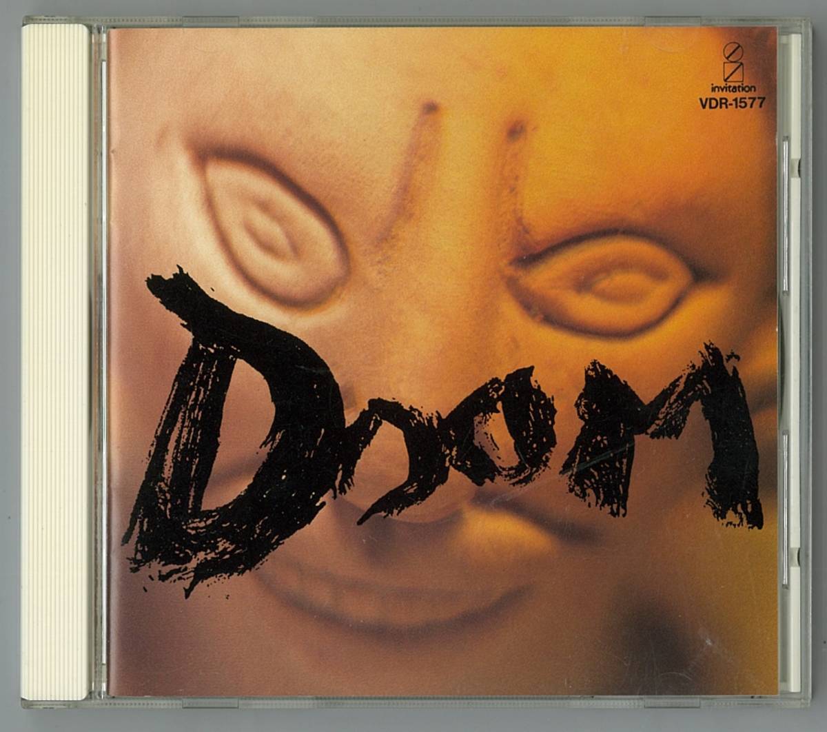 doom / complicated mind CD thrash 諸田コウ拍卖