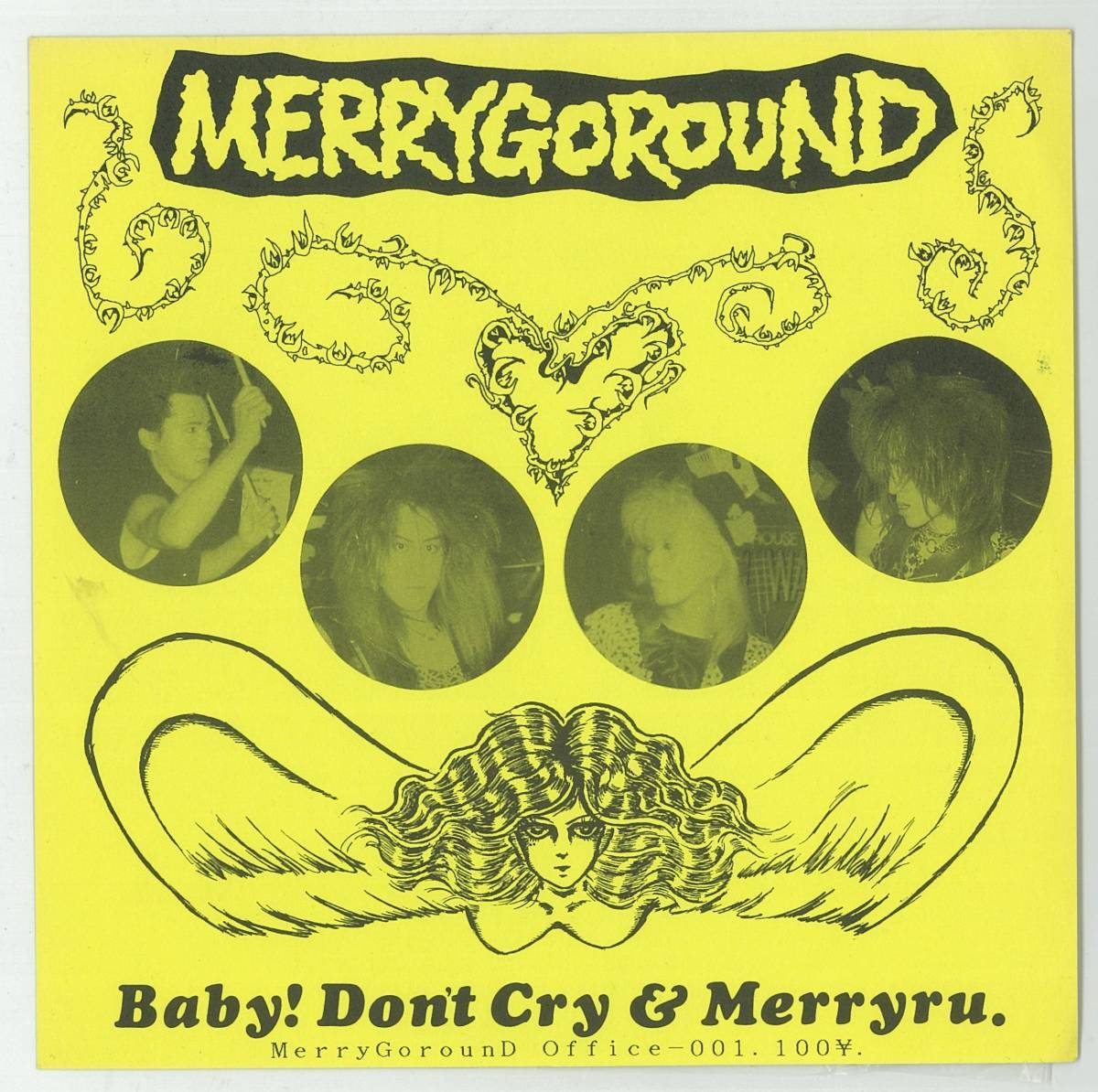 MERRYGOROUND / Baby! Don't Cry & Merryru 7インチソノシート 検~ laughin’nose stalin star club willard ryders cobra kenzi拍卖