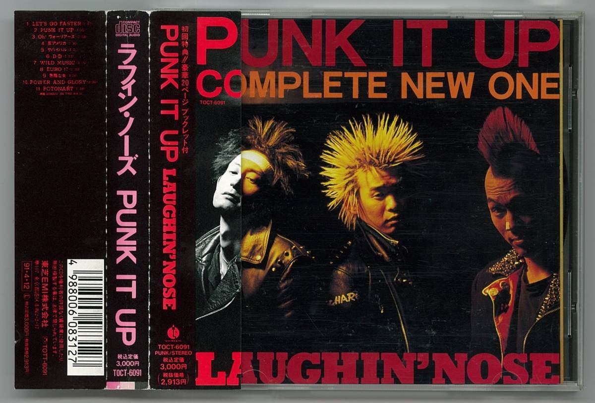 LAUGHIN’NOSE ラフィンノーズ / PUNK IT UP CD帯付 フォトブック付き拍卖