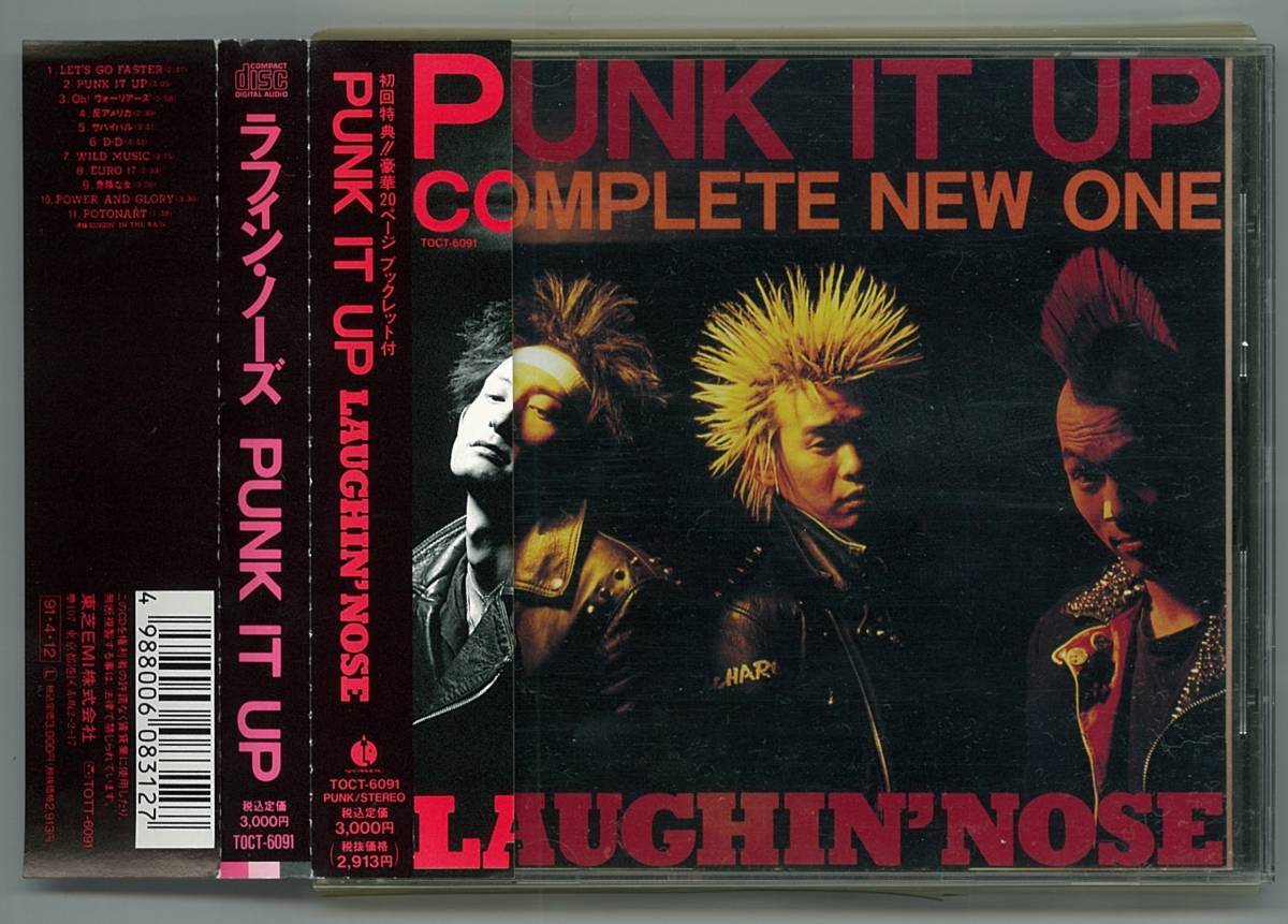 LAUGHIN’NOSE ラフィンノーズ / PUNK IT UP CD帯付 フォトブック付拍卖