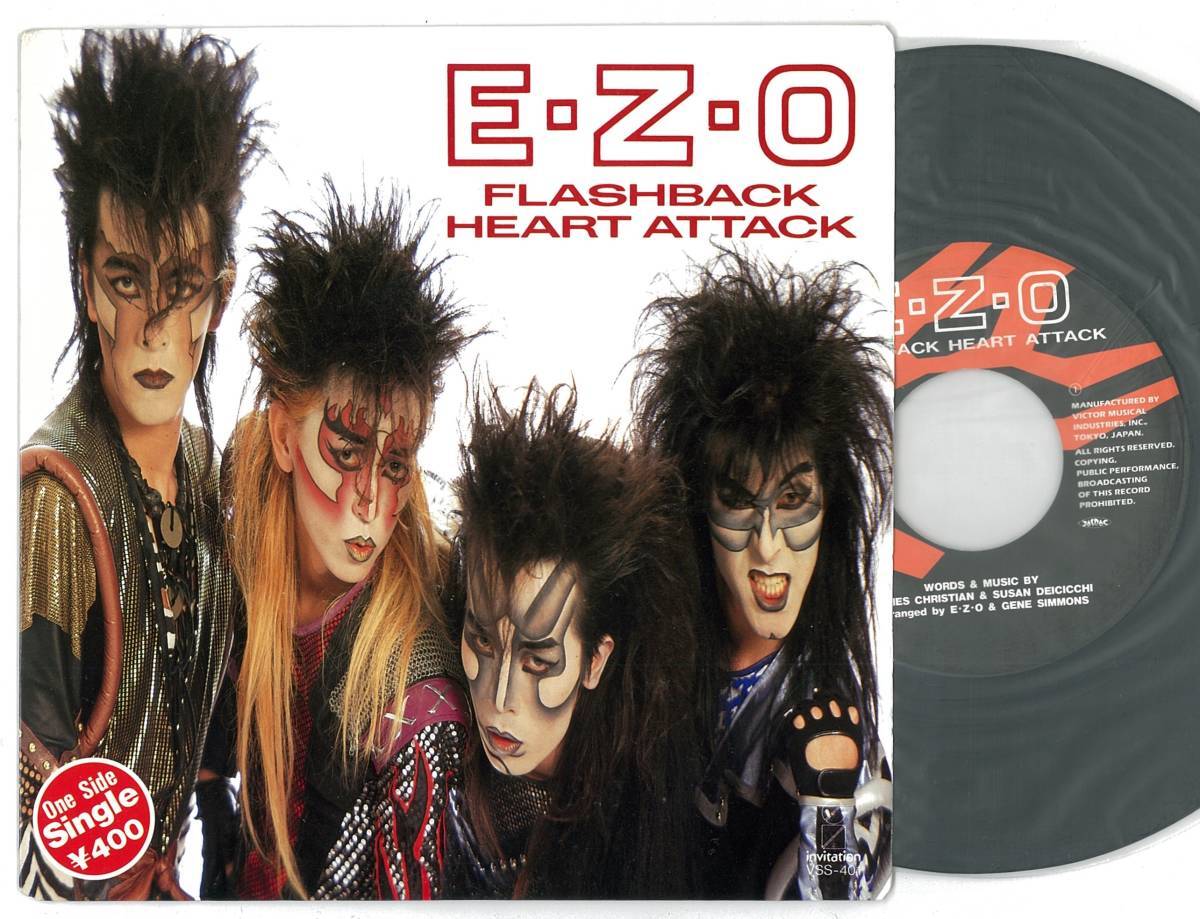 E.Z.O / FLASHBACK HEART ATTACK 7インチシングル 検~ flatbacker loudness reaction anthem dead end拍卖