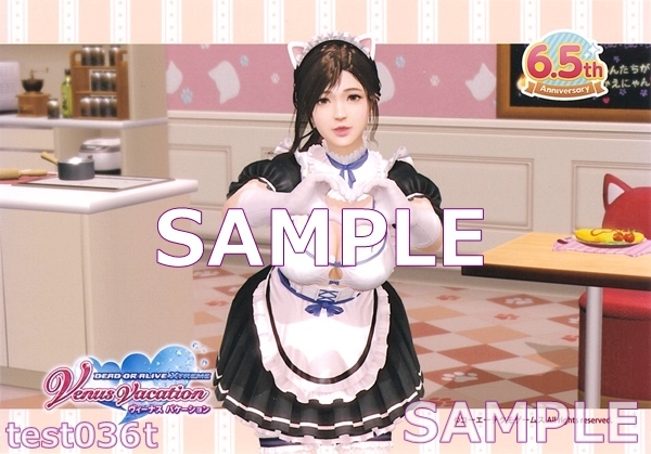 DEAD OR ALIVE Xtreme Venus Vacation 6.5周年 きまぐれニャンメイド ブロマイド さゆり 未使用拍卖