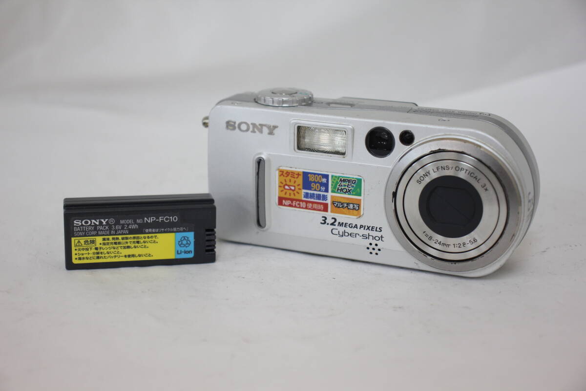 【返品保証】 ソニー SONY Cyber-shot DSC-P7 6x バッテリー付き コンパクトデジタルカメラ e1267拍卖