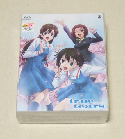 新品未開封■ true tears Blu-ray BOX ■ 完全予約受注生産品 トゥルーティアーズ拍卖