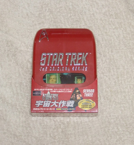 新品未開封■ スタートレック 宇宙大作戦 シーズン3 ■限定BOX拍卖
