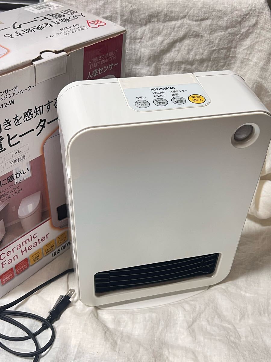 ◆人感センサー付セラミックファンヒーターJHA-12-W◆B-2827 アイリスオーヤマ拍卖