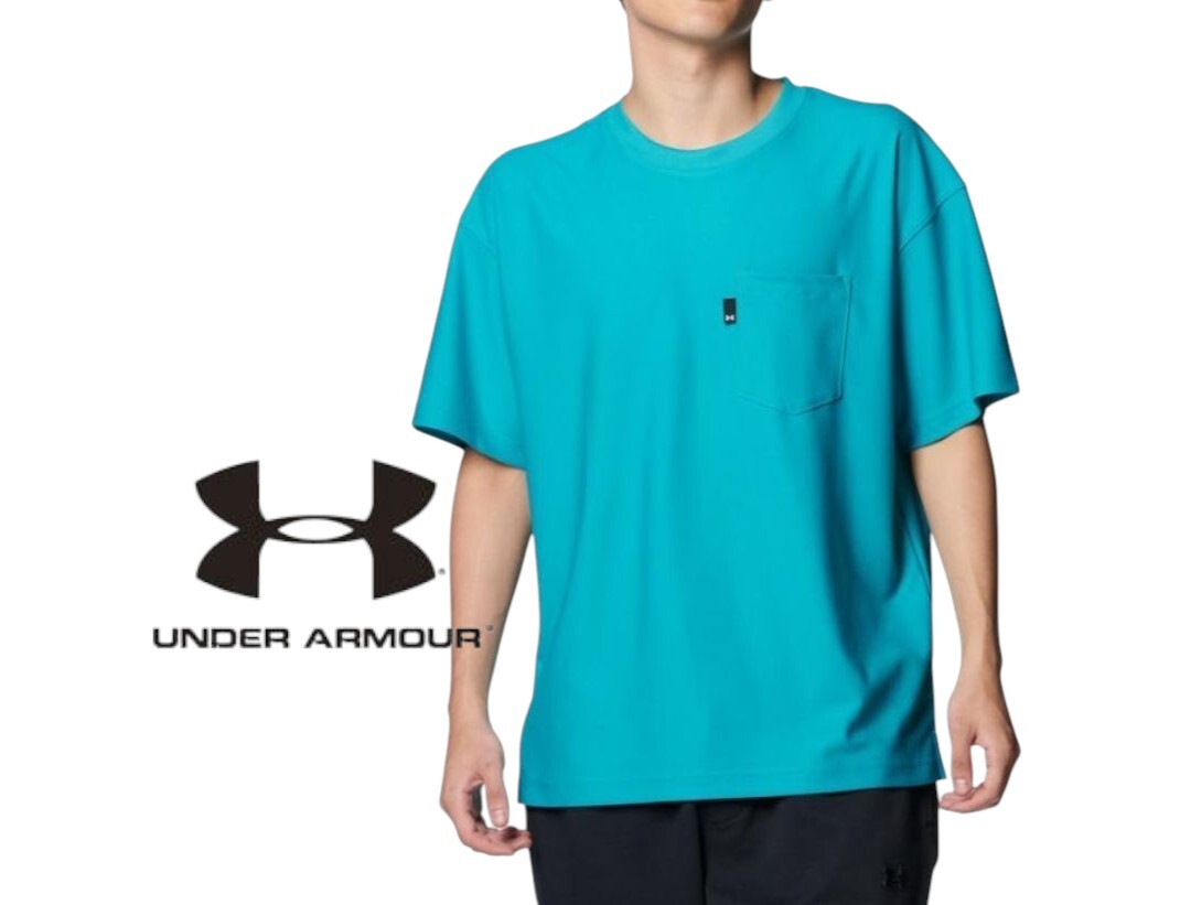 【新品特価!定価4400円が66%OFF!】UNDER ARMOUR アンダーアーマー UAオーバーサイズ ポケットTシャツ 1385496/5/サイズ2XL拍卖
