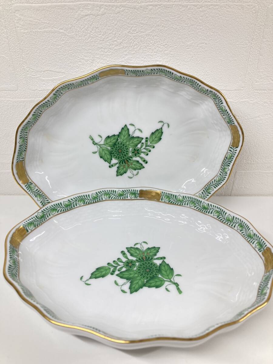 ヘレンド インドの華 スイート ディッシュ HEREND セット 人気シリーズ 名門磁気 アポニー・グリーン 皿 食器 金彩 プレート オーバル拍卖