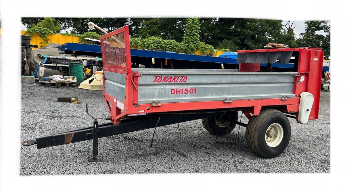 【A-657】TAKAKITA マニアスプレッター DH1501拍卖