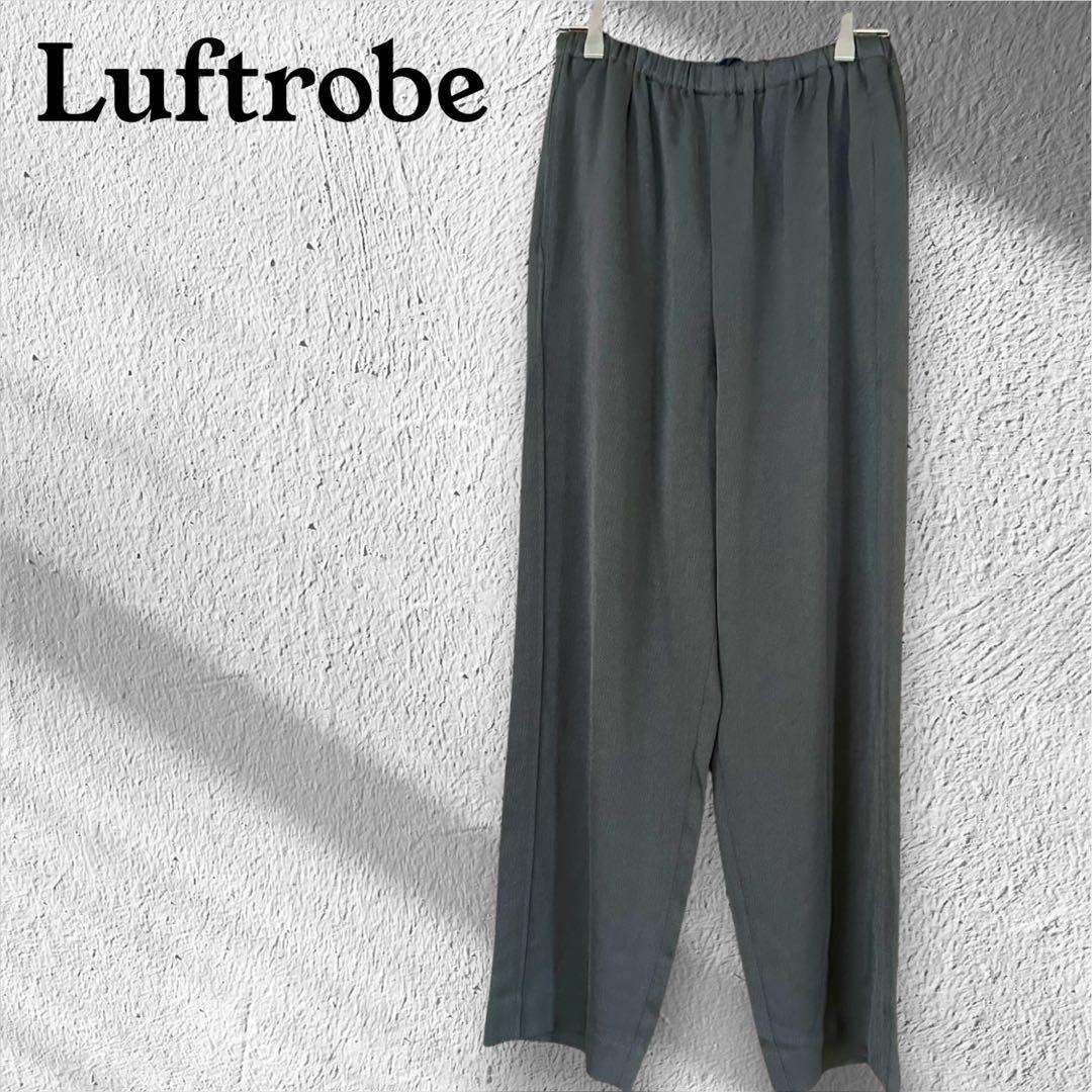 Luftrobe ワイドパンツ ウエストゴム 夏素材 M相当 体型カバー拍卖