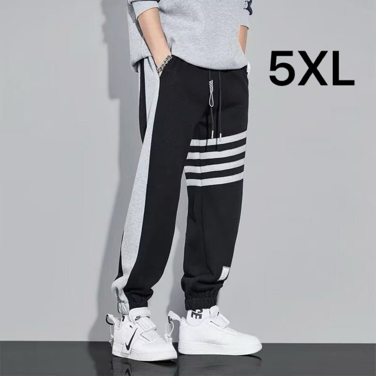 メンズ スウェット ジョガーパンツ カジュアル スポーツ 部屋着 5XL 6L 男女兼用 ルームウェア 拍卖