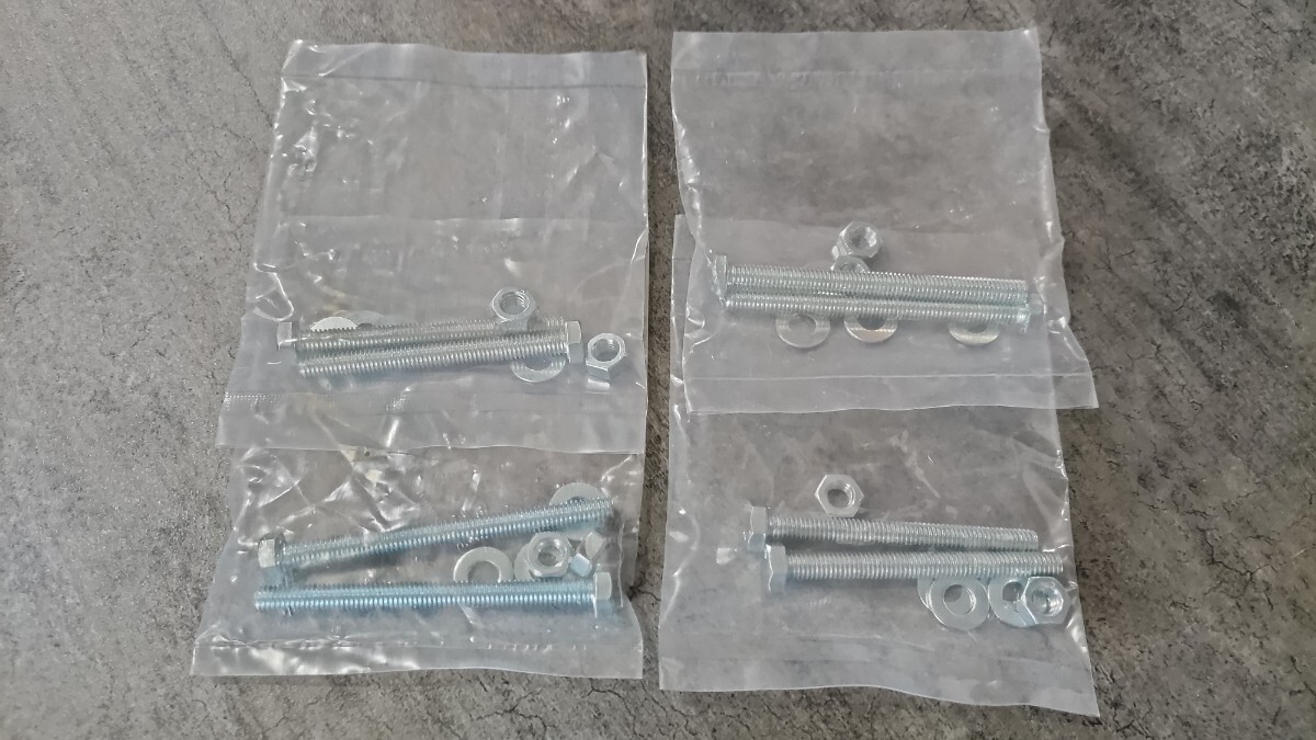 【送料込】KATO レイアウトパネル用「ボルトナット」拍卖