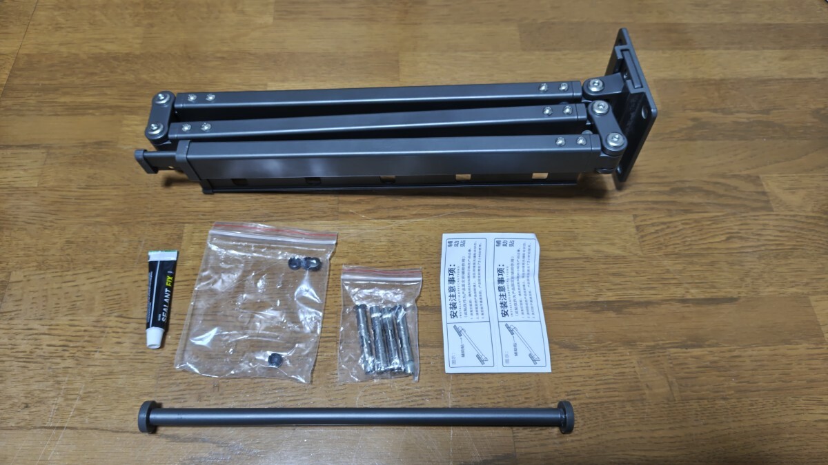 衣服掛け コンクリ固定用拍卖