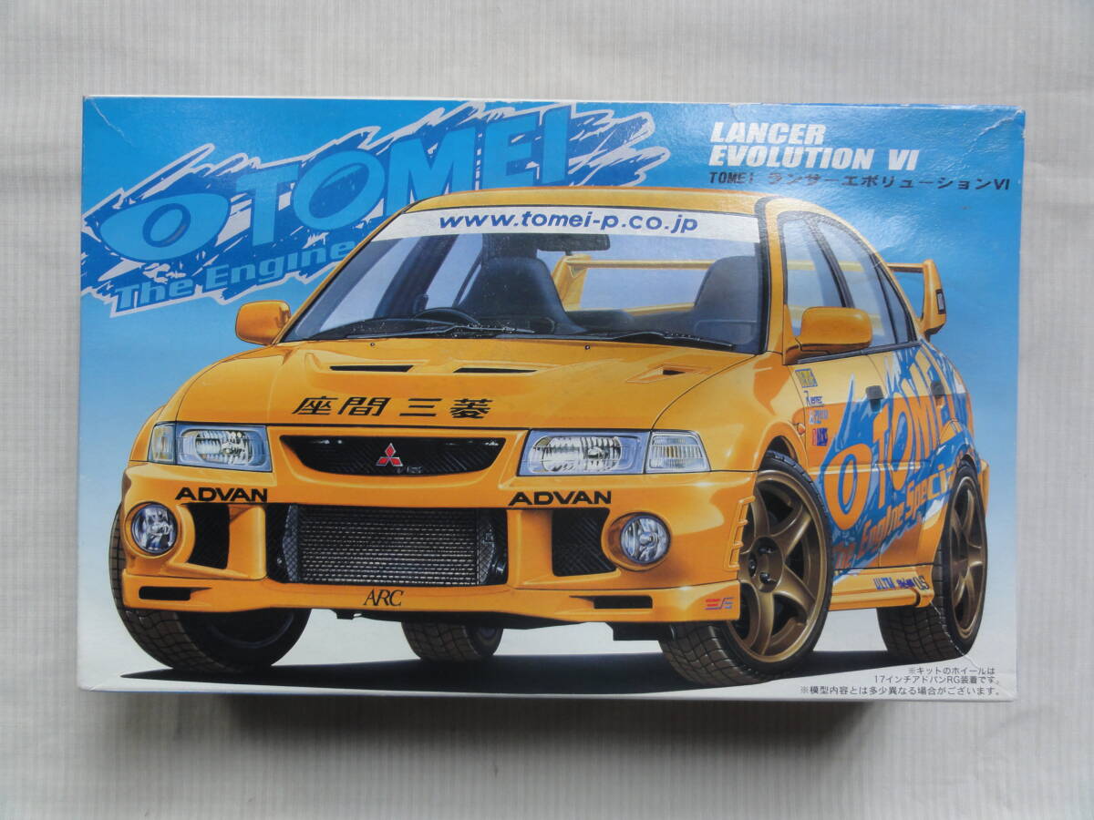 フジミ 1/24 ランサーエボリューション Ⅵ拍卖