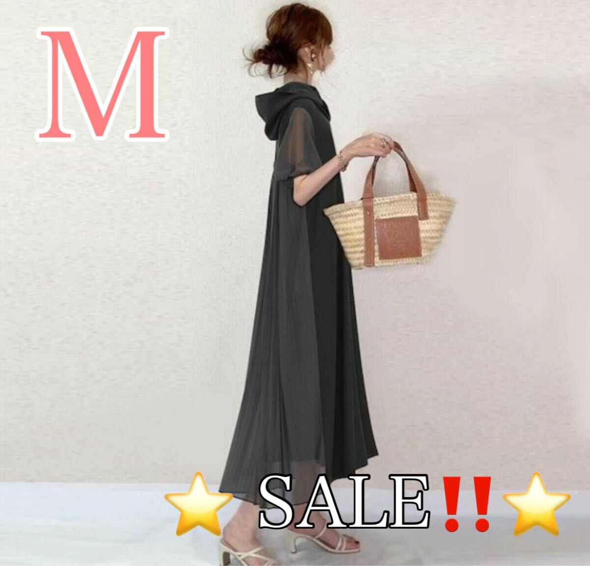 【残り1チャク】パーカーワンピース フード付きワンピース М マキシワンピース 拍卖