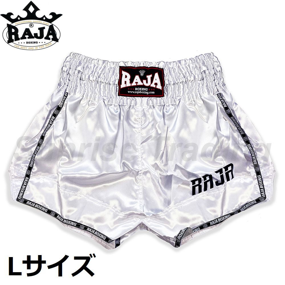 送料無料 新品 RAJA ムエイタイ キックボクシング パンツ Lサイズ ユニセックス ホワイト ショーツ ボクシング MMA 格闘技 RTB29-2拍卖