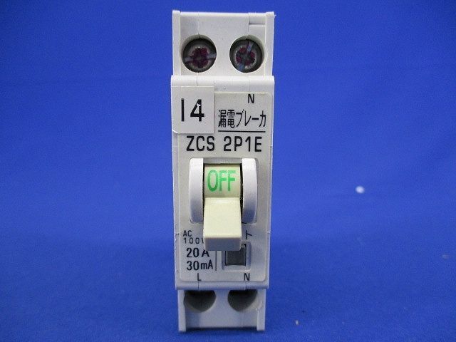 漏電ブレーカ2P1E20A(汚れ有) ZCS2P1E20-30拍卖