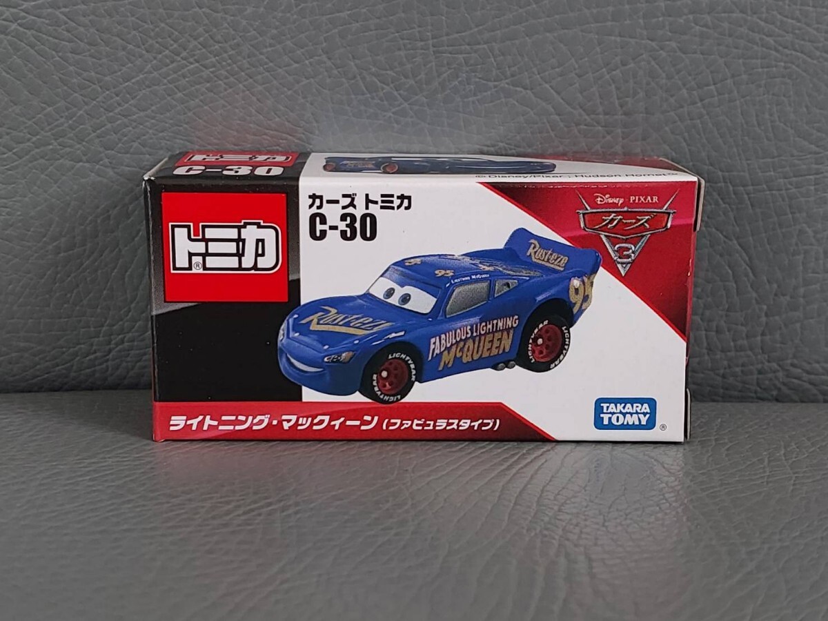 ☆☆新品未開封 / 暗所保管☆☆ カーズトミカ C-30 ライトニング・マックィーン ファビュラスタイプ 限定品拍卖