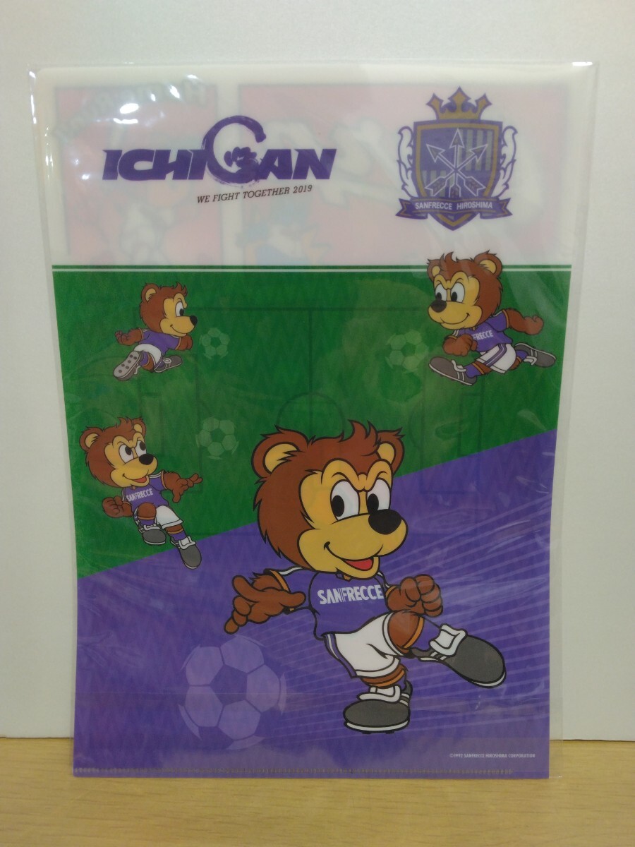 郵便局限定 クリアファイル 広島東洋カープ サンフレッチェ広島 両面 グッズ拍卖