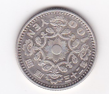 ★鳳凰100円銀貨 昭和32年★拍卖