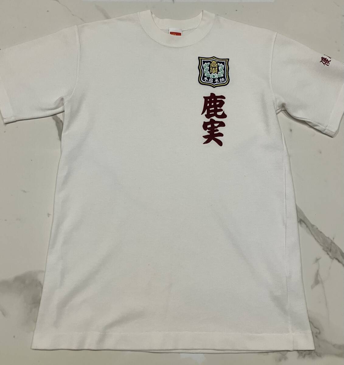 鹿児島実業高校 鹿実 ベースボールTシャツ拍卖