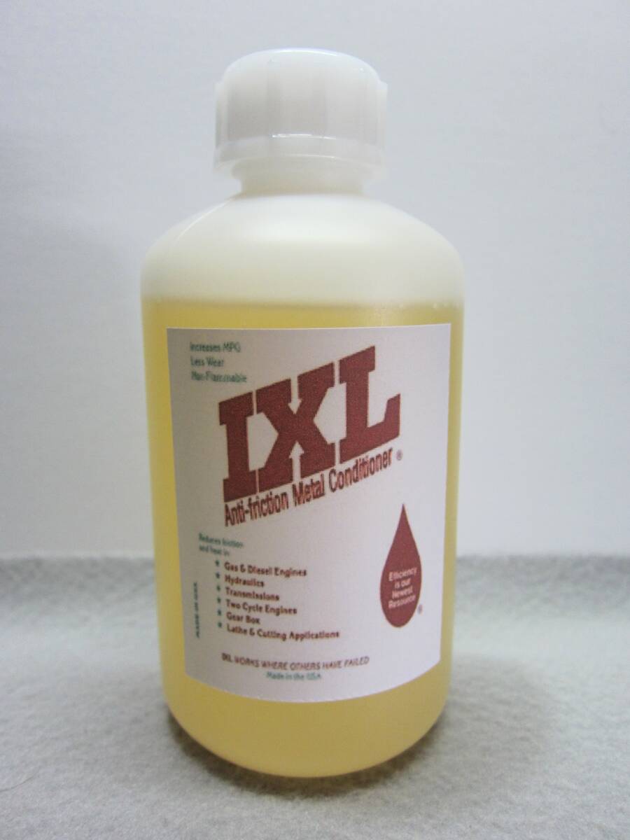 ライトじゃない元祖です●IXL250㏄x2本セット●WPM同時購入時のみ送料無料◎2RR拍卖