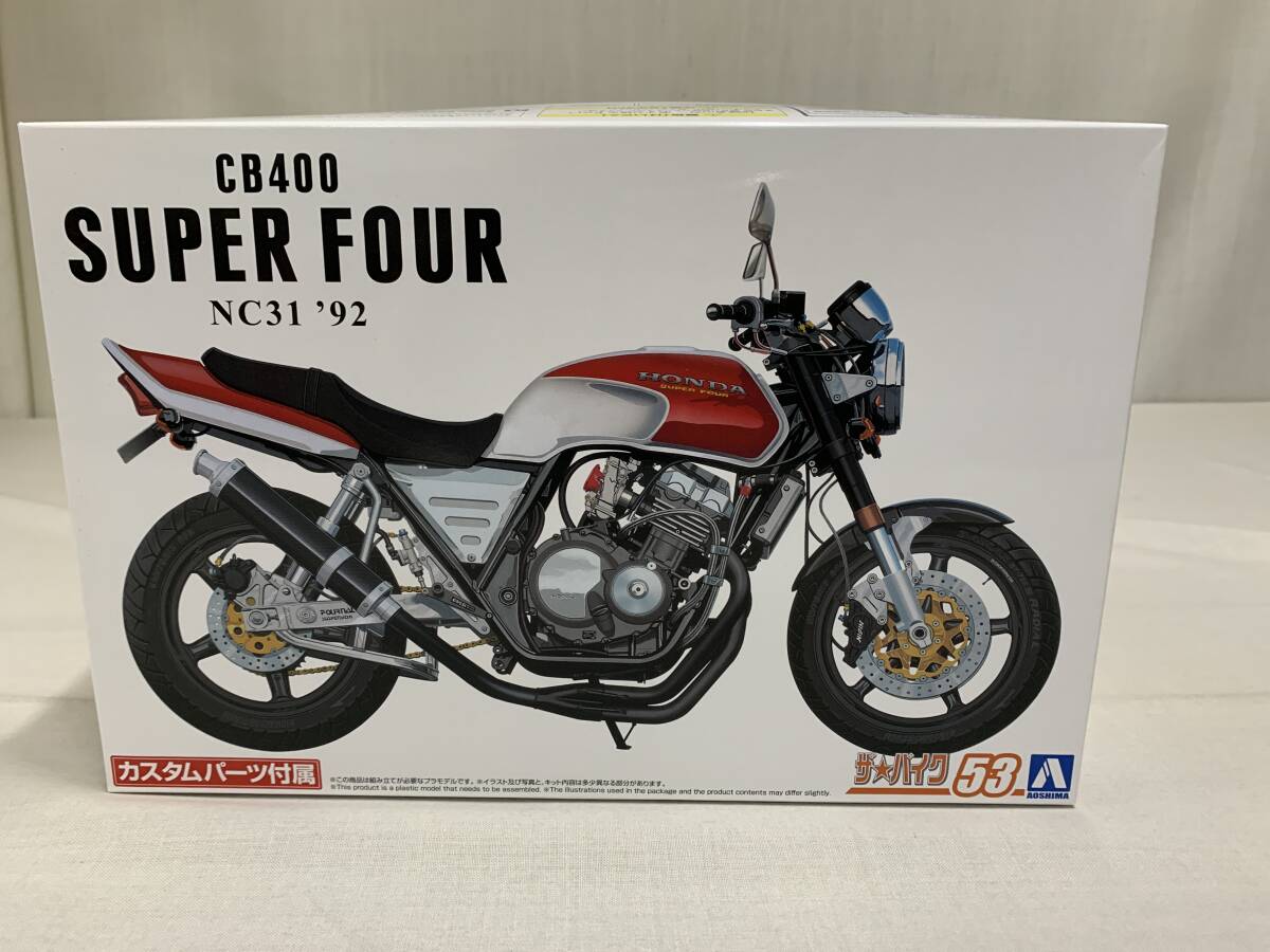 1:12 ホンダ NC31 CB400 SUPER FOUR’92 カスタムパーツ付き ザ☆バイク53拍卖