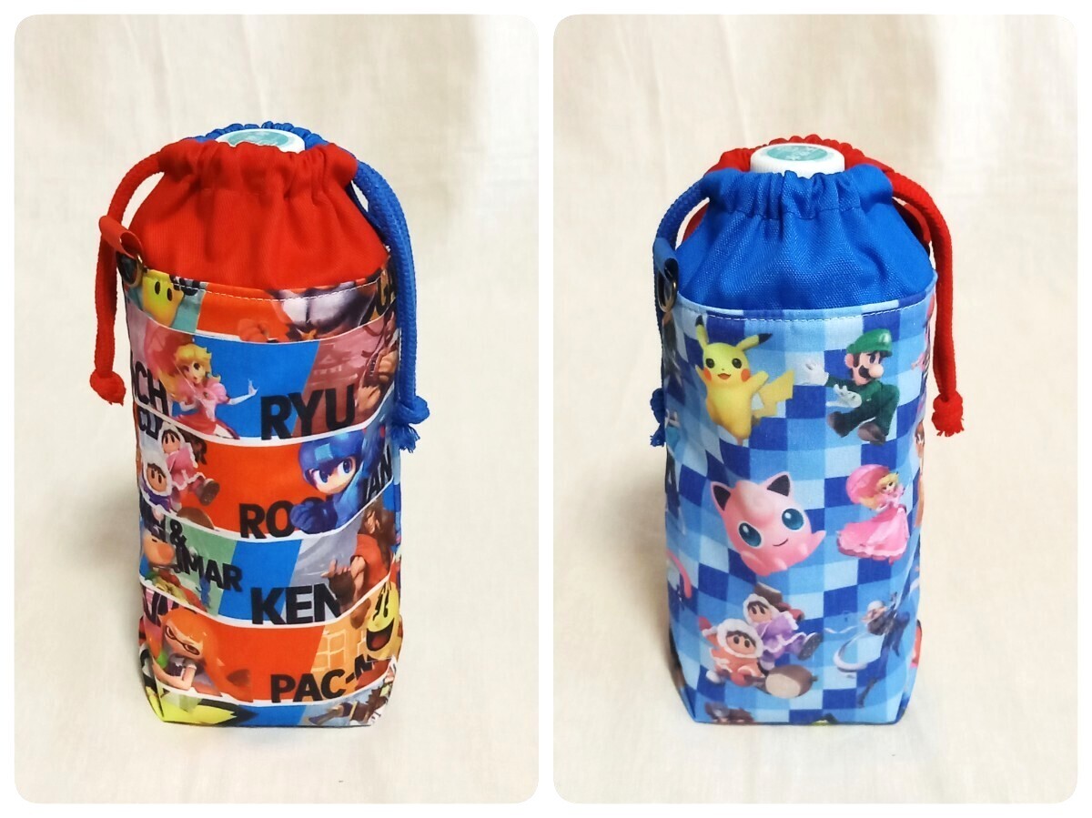 手作り☆保冷保温ペットボトルホルダー☆5~600ml対応☆スマブラ☆ツートンデザイン拍卖