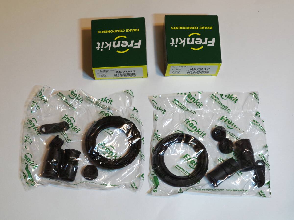 キャリパーシールキット*Ate(Teves)57mm用・フロント2個*VW Golf5 R32/Golf6 R/Passat R36(3C)・Audi S3(8P)/TT(8J)など*Frenkit製拍卖
