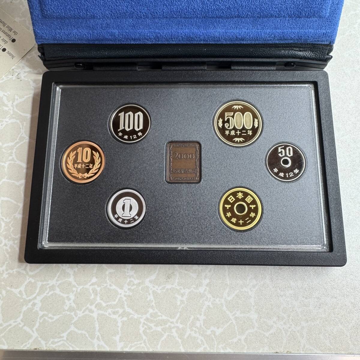 造幣局 2000年 プルーフ貨幣セット 平成12年 プルーフコインセット Proof COIN SET Japan Mint 外箱付き 大蔵省 大蔵省造幣局 7MF1208拍卖