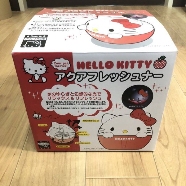 N)★ハローキティ アクアフレッシュナー 箱付き 可動確認済み アロマオイル サンリオ HELLO KITY★ NG1521拍卖