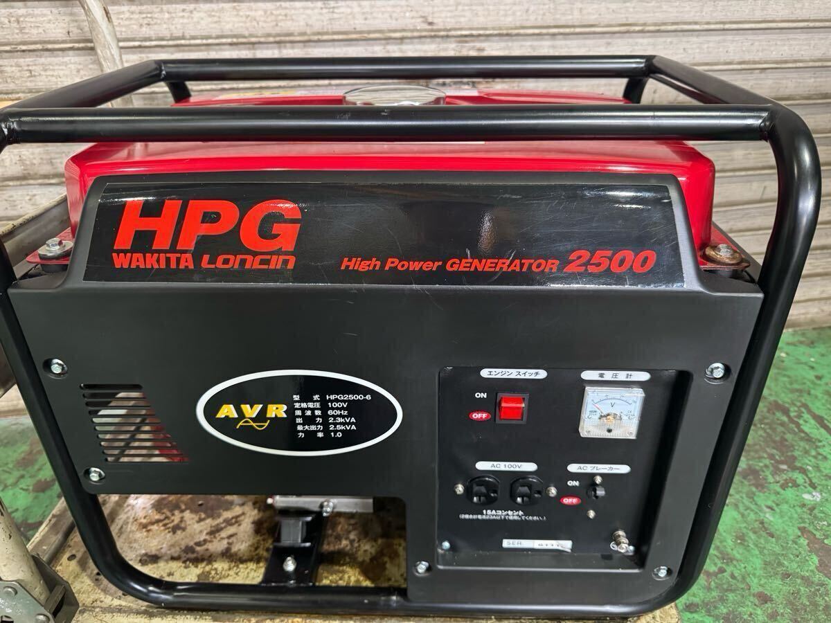 ワキタ MEIHO エンジン式発電機 60Hz HPG2500-6拍卖